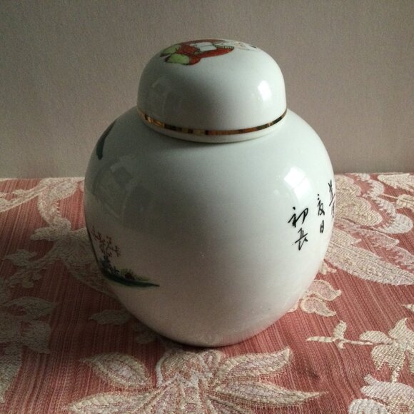 Vintage Ginger Jar Chinese Porcelain Hand Painted with Lid zhong guo Jingdezhen - Picture 3 of 8